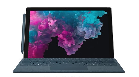巴林左从 Mac 切换到 Microsoft Surface